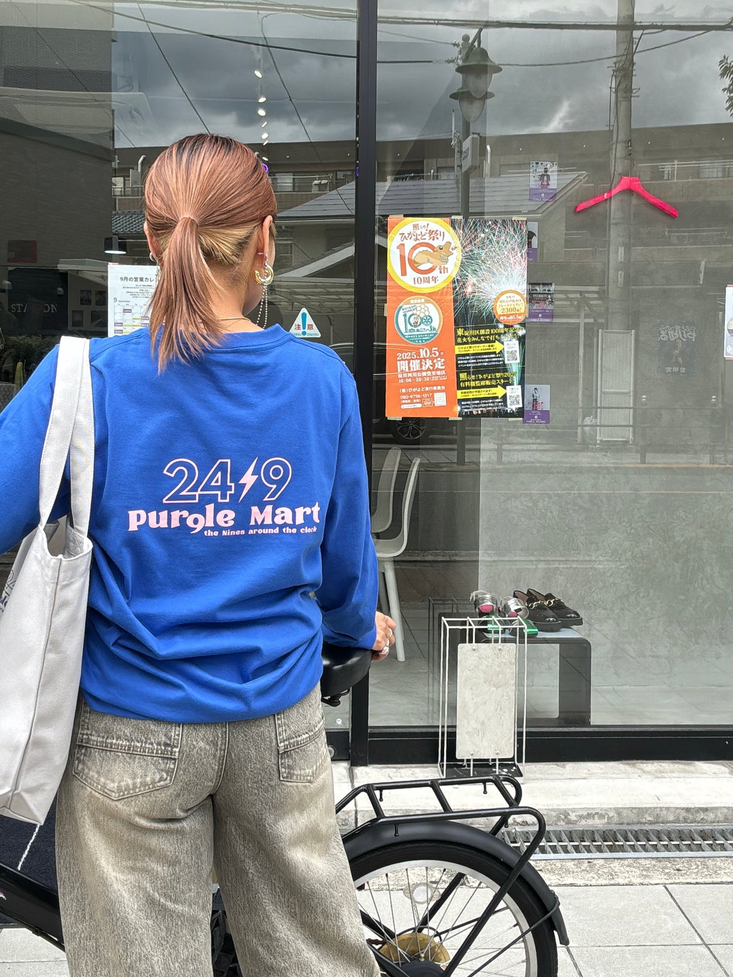 受付終了【予約販売】PURPLE MART⚡︎ロンT／the Nines