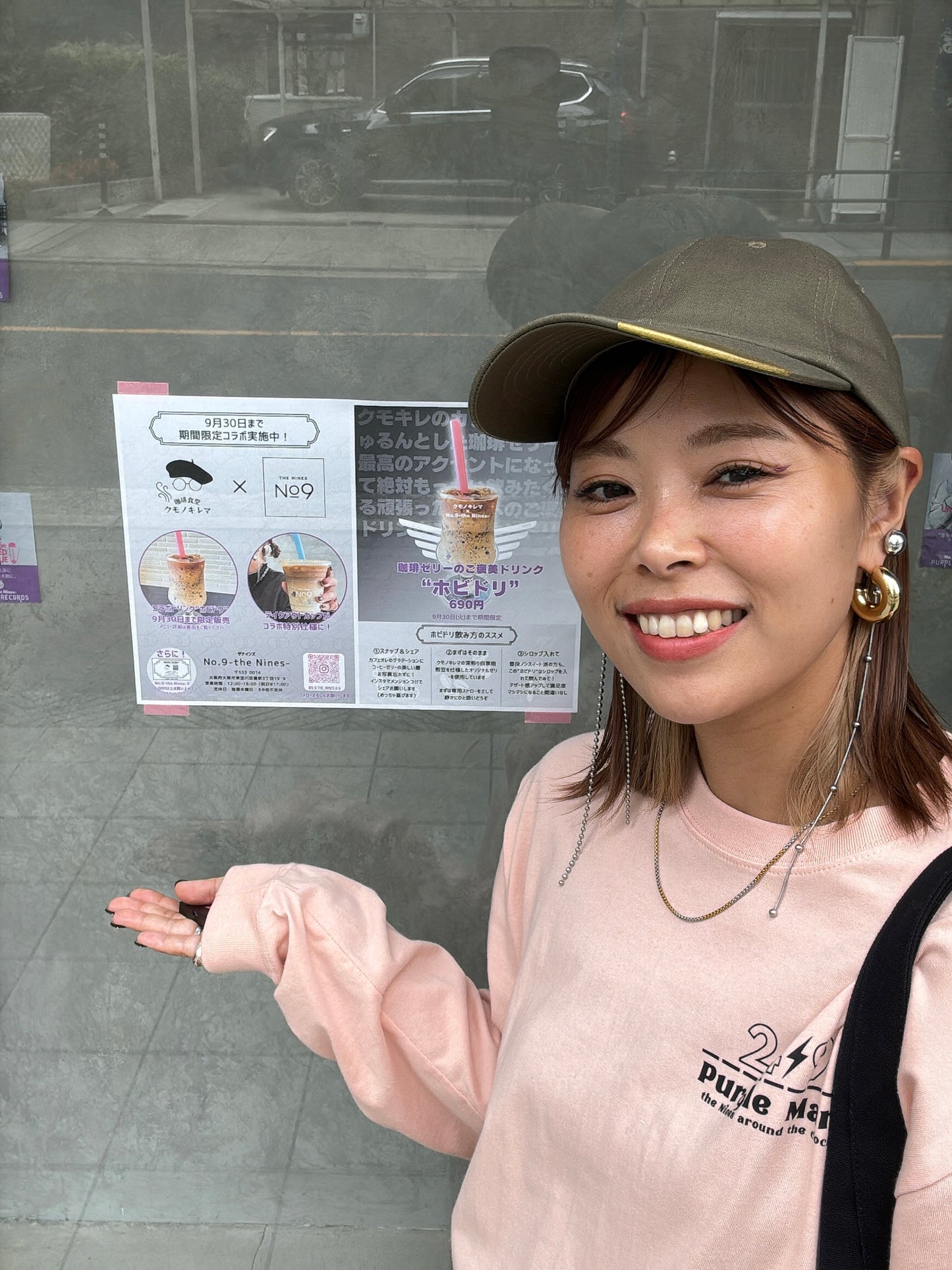 受付終了【予約販売】PURPLE MART⚡︎ロンT／the Nines