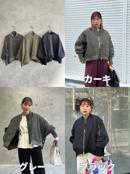 ナイロンツイルポンチョライクMA-1／trois