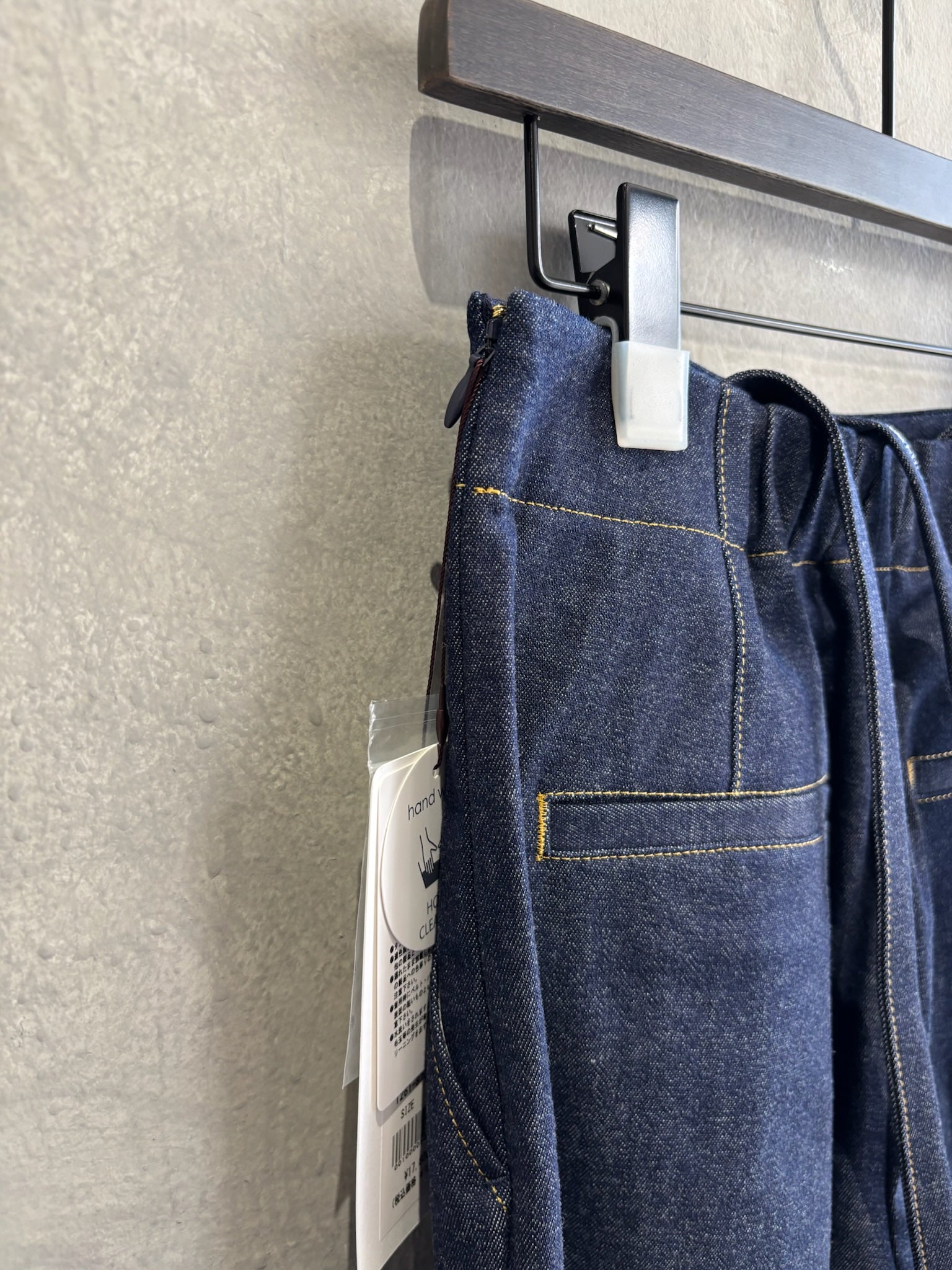 trois／ストレッチデニムストラップマリンパンツ