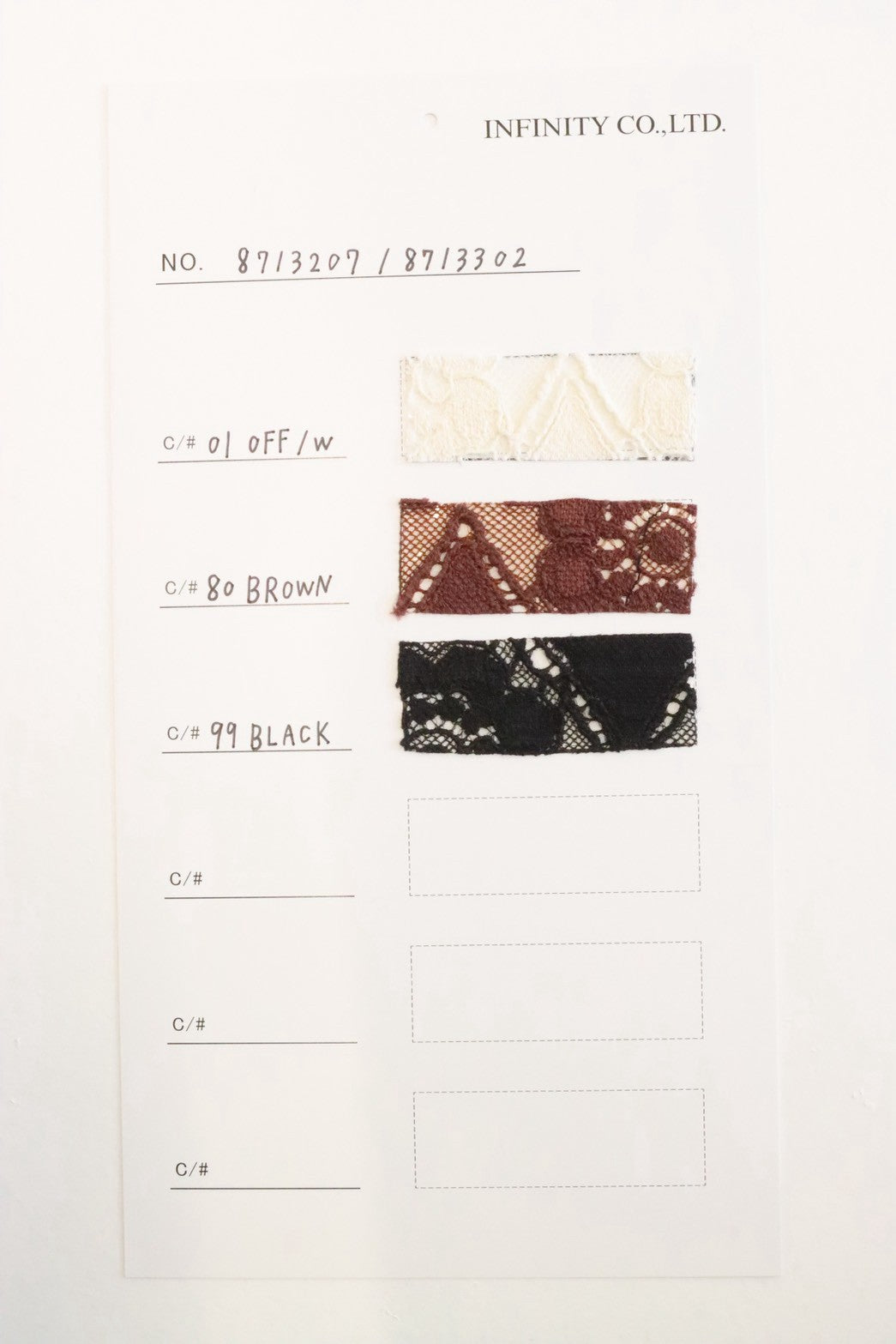 【予約⚡︎販売】コットンナイロンレーススカート／8713302／LE MÉLANGE／2027 SS #1