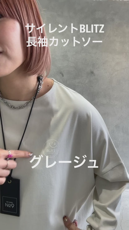 サイレントBLITZ長袖カットソー／No.9-the Nines-
