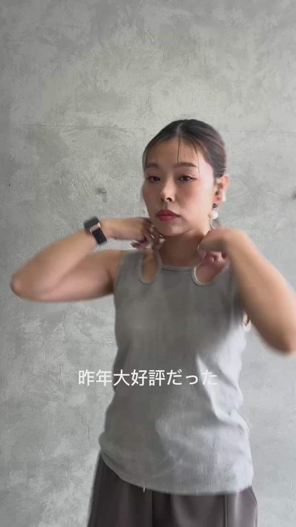 #勝ち確【予約⚡︎販売】ホルターデザインノースリーブ／VERSEAU