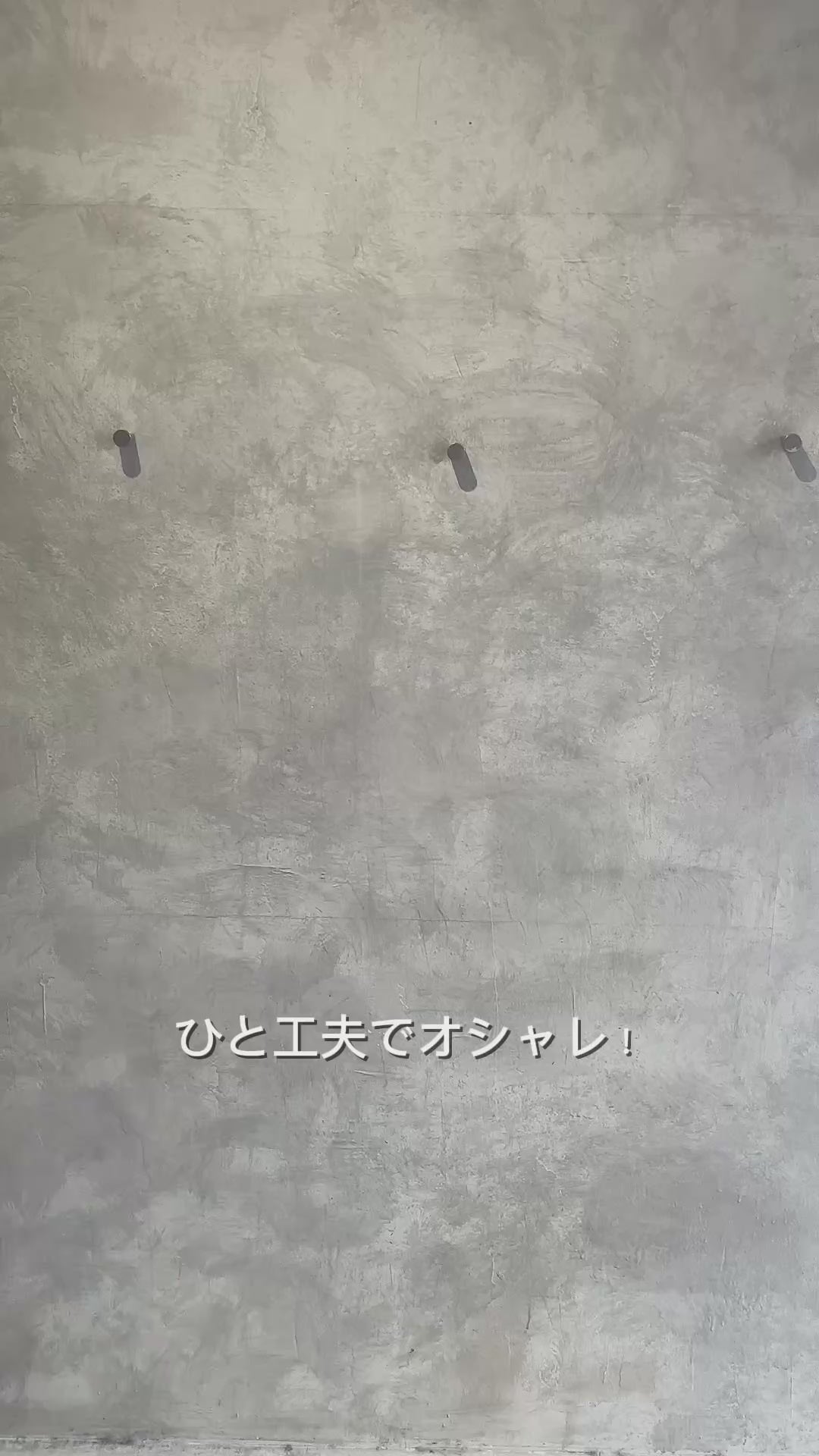 ゆるフィットニットキャップ