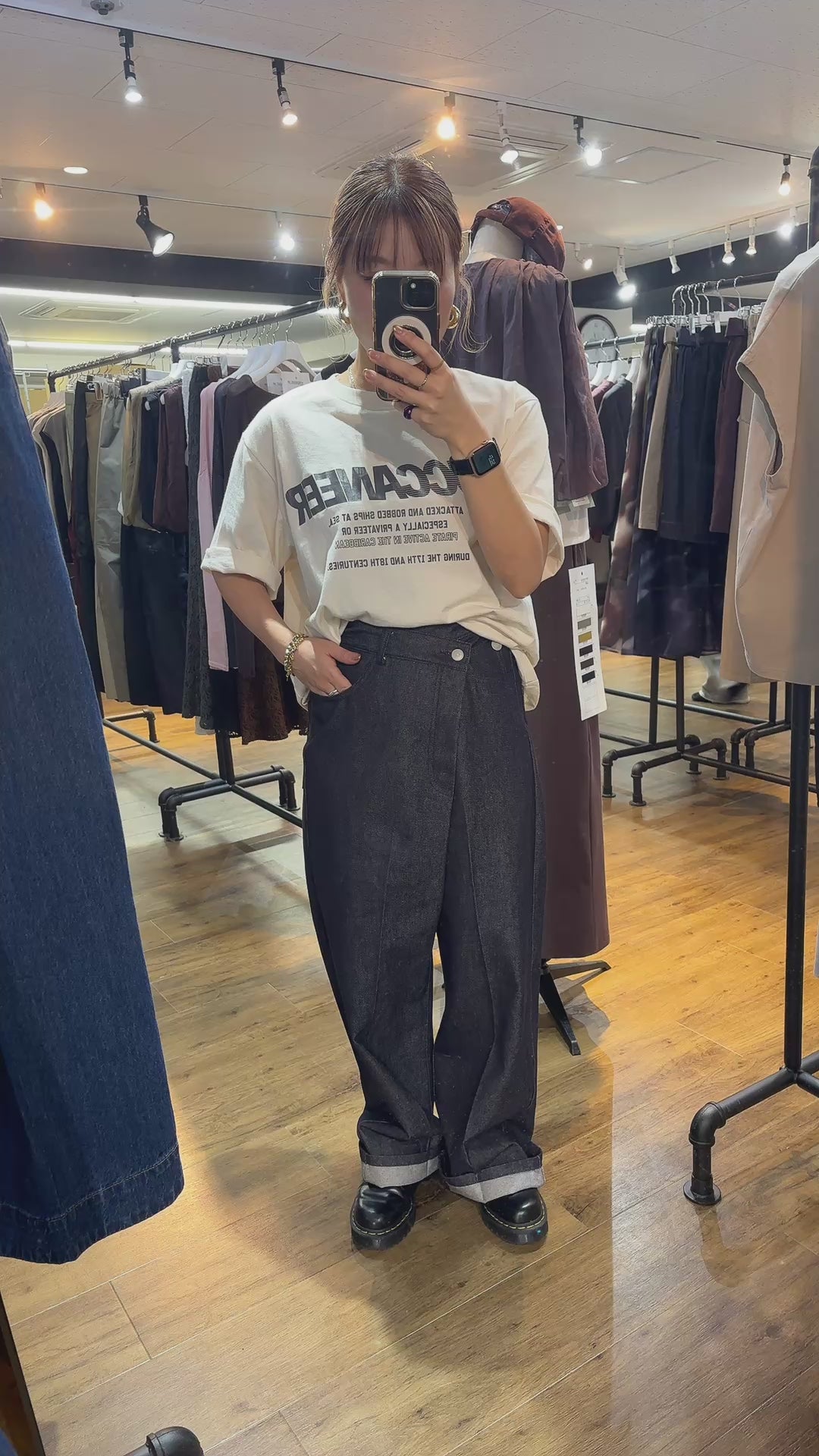 【予約販売】アシンメトリーパンツ／P62025AI／PRIORITY／2026SS